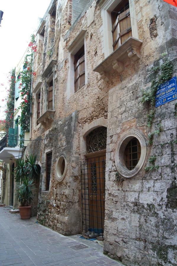Giotas Studio Chania Apartament Chania (Crete)